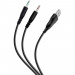 Навушники Havit HV-H2232d USB + 3.5мм (HV-H2232d)