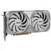 MSI Відеокарта MSI GeForce RTX4070 12Gb VENTUS 2X WHITE OC (RTX 4070 VENTUS 2X WHITE 12G OC)