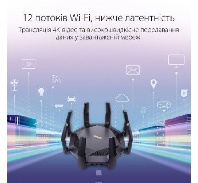 Маршрутизатор ASUS RT-AX89X AX6000 (RT-AX89X)