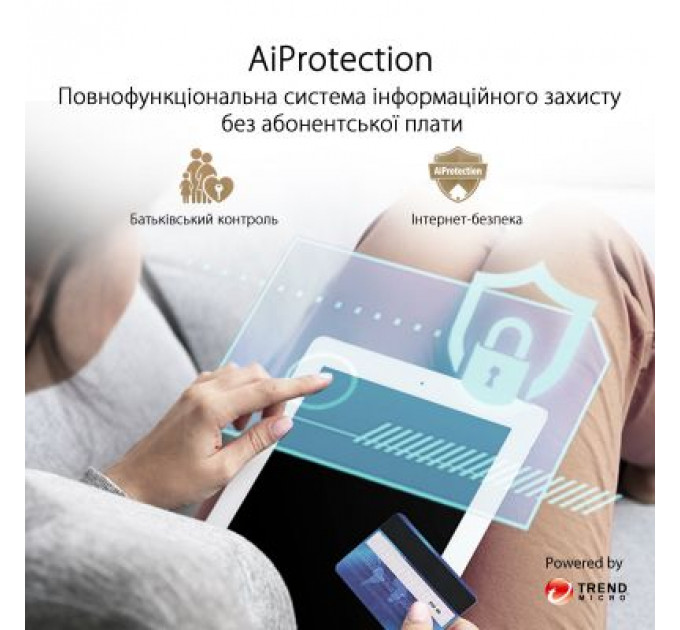 Маршрутизатор ASUS ZenWiFi XD4 1PK white (XD4-1PK-WHITE)