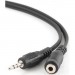 Cablexpert Кабель мультимедійний подовжувач Jack 3.5mm папа/Jack 3.5mm мама Cablexpert (CCA-423-5M)