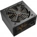 Cougar Блок живлення Cougar 650W (ATLAS650)