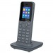 Додаткова трубка Grandstream DP725