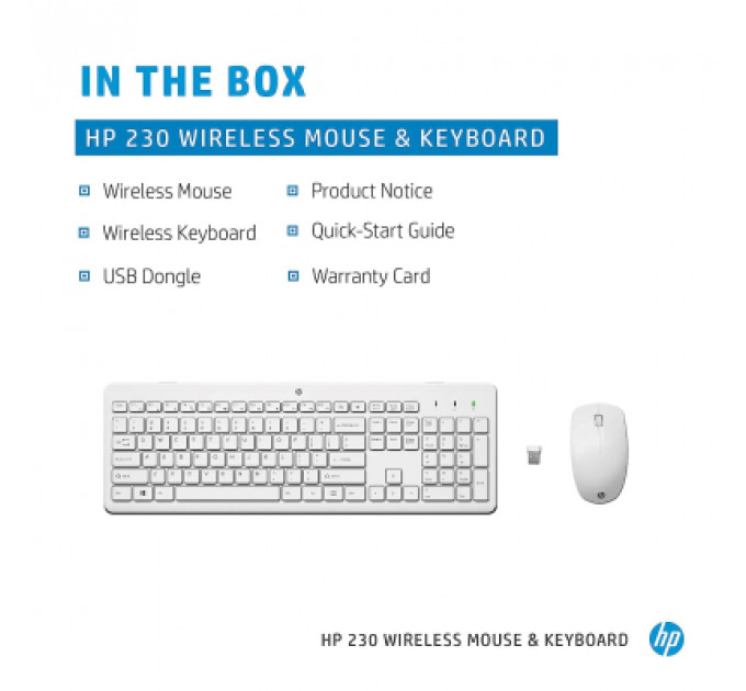 Комплект HP 230 Wireless UA White (3L1F0AA)
