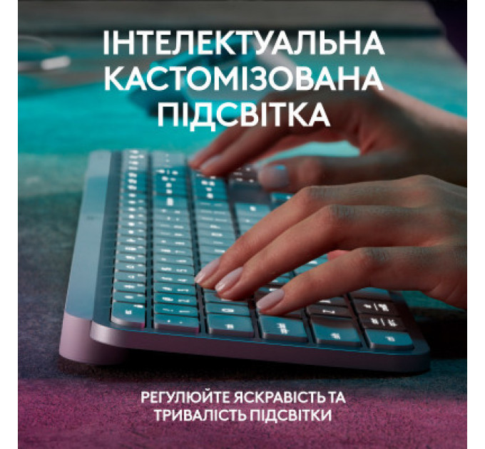 Клавіатура Logitech MX Keys S Wireless UA Pale Grey (920-011588)