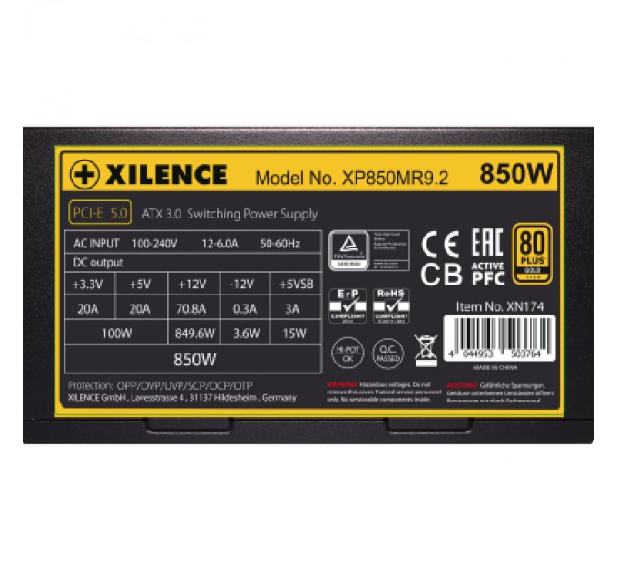 Xilence Блок живлення Xilence 850W (XP850MR9.2)