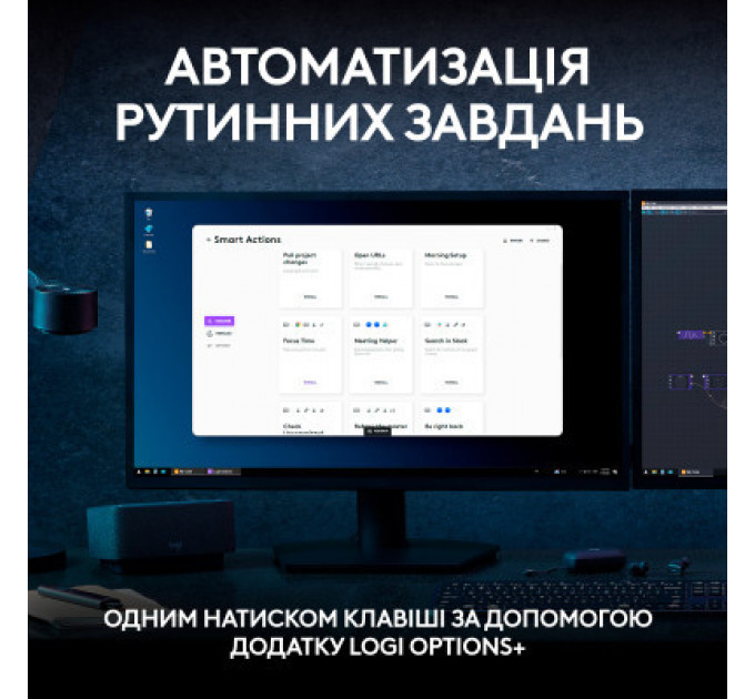 Клавіатура Logitech MX Keys S Wireless UA Pale Grey (920-011588)
