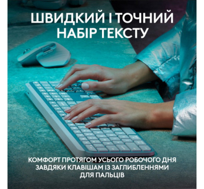 Клавіатура Logitech MX Keys S Wireless UA Pale Grey (920-011588)