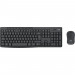 Комплект Logitech MK370 for Business Wireless UA Black (920-012077)
