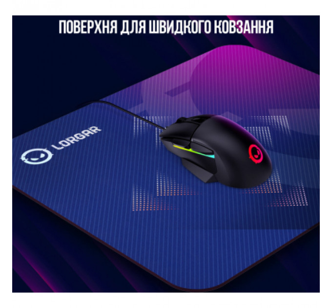 Килимок для мишки Lorgar Main 135 Purple (LRG-GMP135)