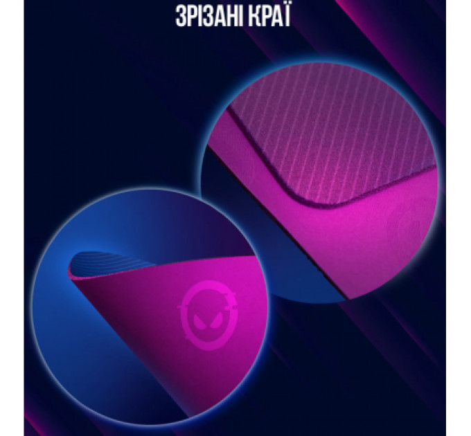Килимок для мишки Lorgar Main 135 Purple (LRG-GMP135)