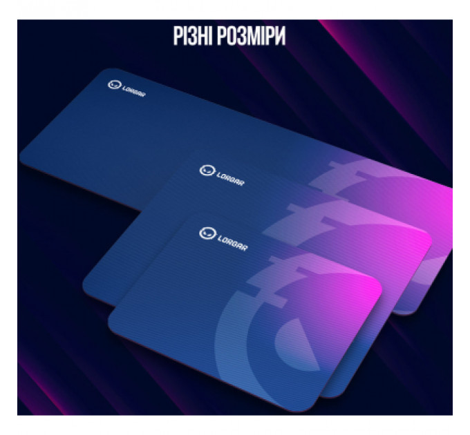 Килимок для мишки Lorgar Main 135 Purple (LRG-GMP135)