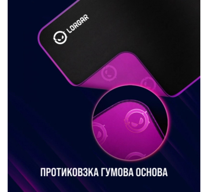 Килимок для мишки Lorgar Main 319 Black/Purple (LRG-GMP319)