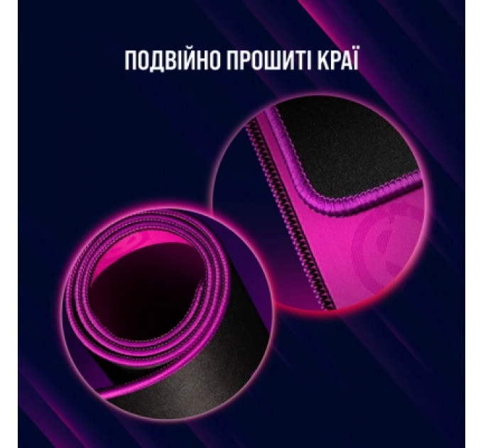 Килимок для мишки Lorgar Main 319 Black/Purple (LRG-GMP319)