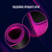 Килимок для мишки Lorgar Main 319 Black/Purple (LRG-GMP319)