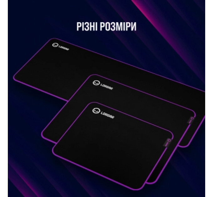 Килимок для мишки Lorgar Main 319 Black/Purple (LRG-GMP319)