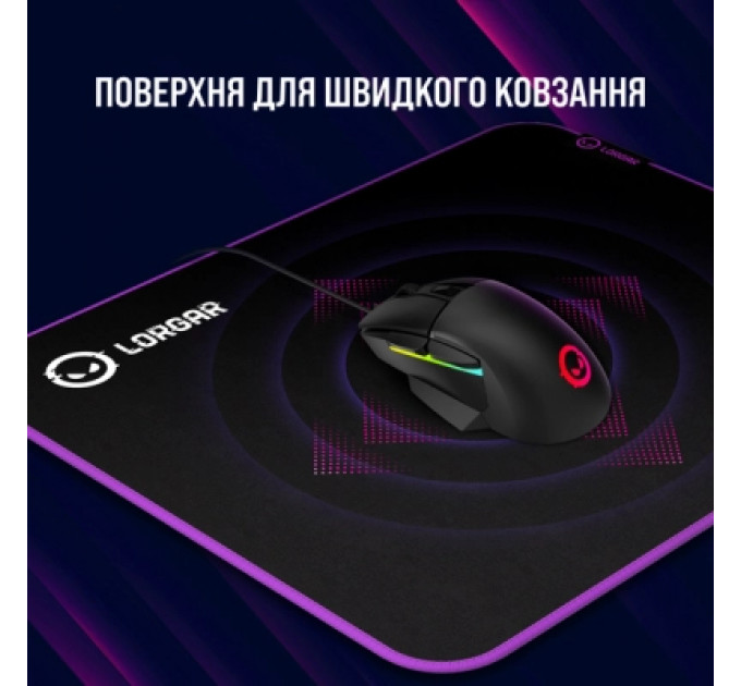 Килимок для мишки Lorgar Main 319 Black/Purple (LRG-GMP319)