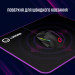 Килимок для мишки Lorgar Main 319 Black/Purple (LRG-GMP319)