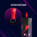 Килимок для мишки Lorgar Main 323 Black/Red (LRG-GMP323)