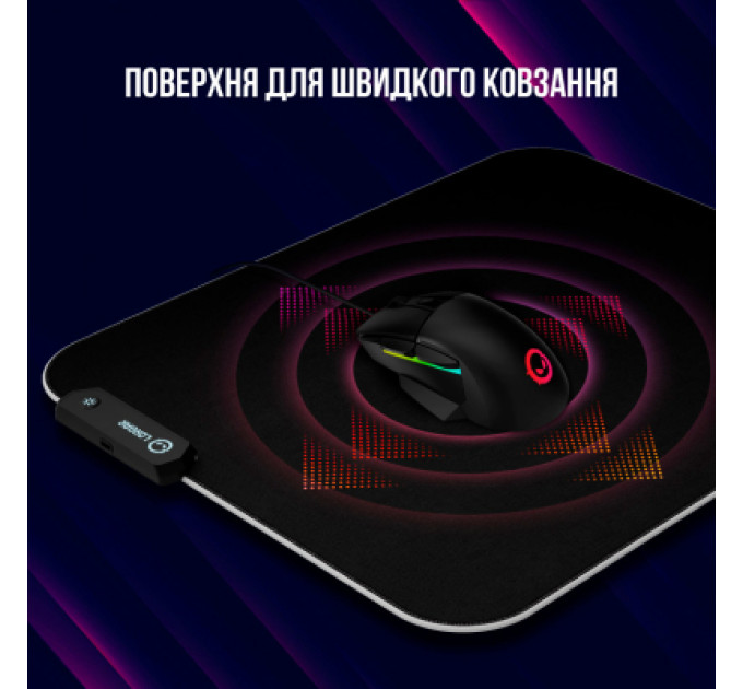 Килимок для мишки Lorgar Steller 913 RGB USB Black (LRG-GMP913)