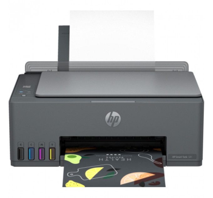 Багатофункціональний пристрій HP Smart Tank 581 Wi-Fi (4A8D4A)