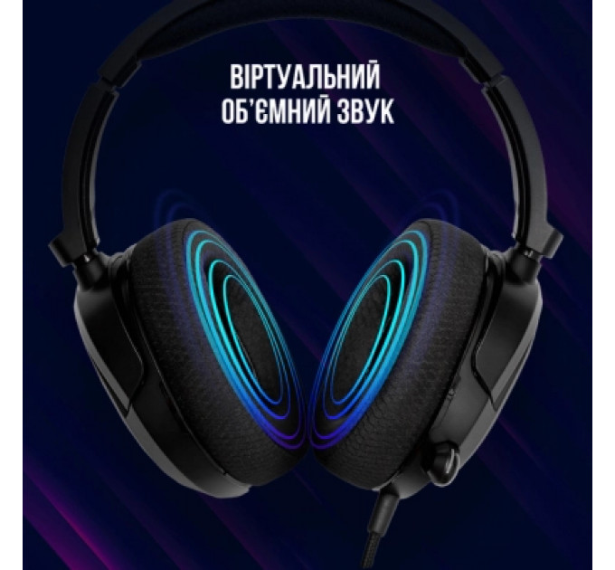 Навушники Lorgar Kaya 360 USB Black (LRG-GHS360)