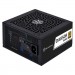 Silver Stone Блок живлення Silver Stone 850W (SST-DA850R-GMA)