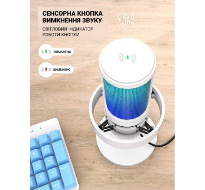 Мікрофон Fifine A8W