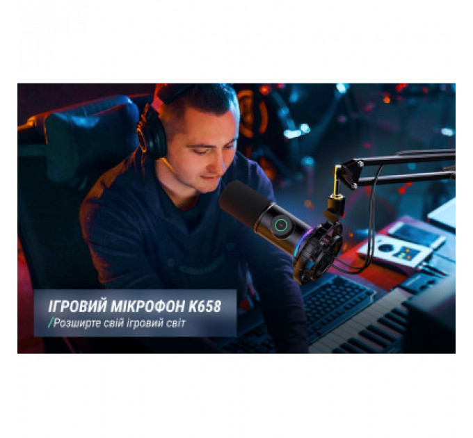 Мікрофон Fifine K658