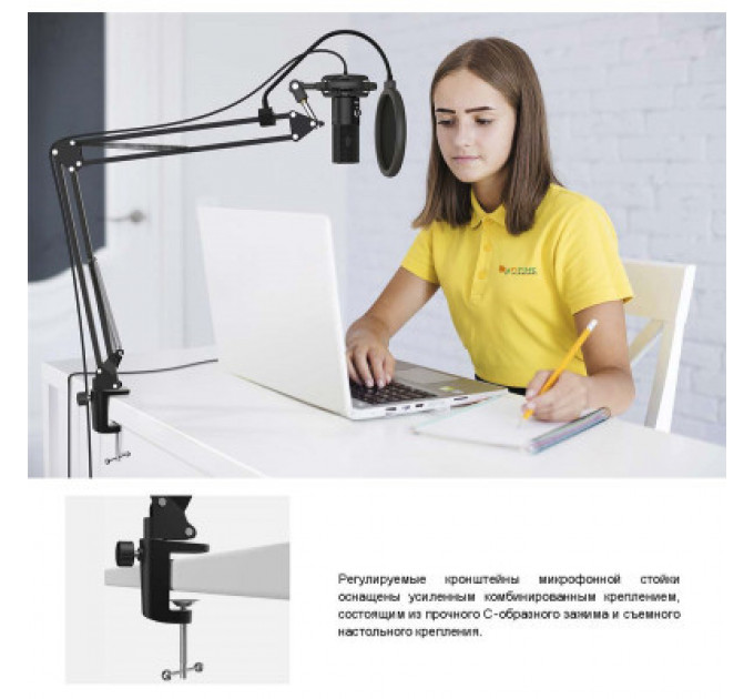 Мікрофон Fifine T669