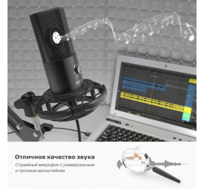 Мікрофон Fifine T669