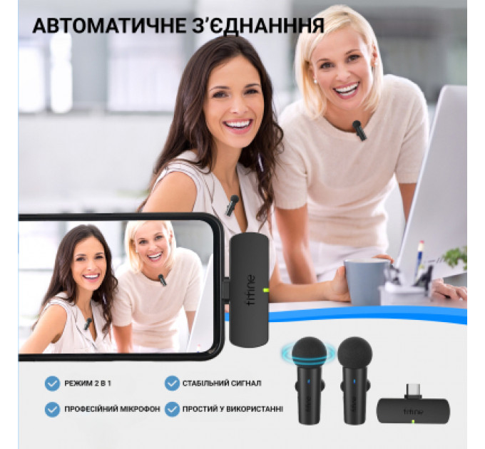 Мікрофон Fifine M8 Wireless (M8)