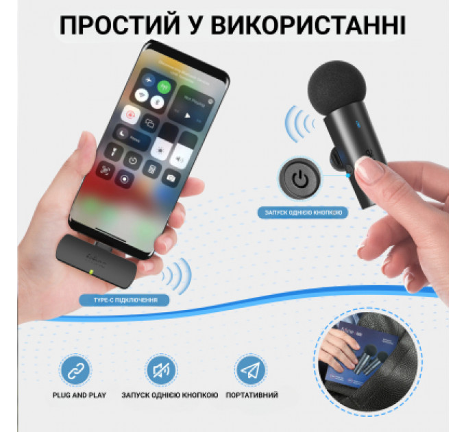 Мікрофон Fifine M8 Wireless (M8)