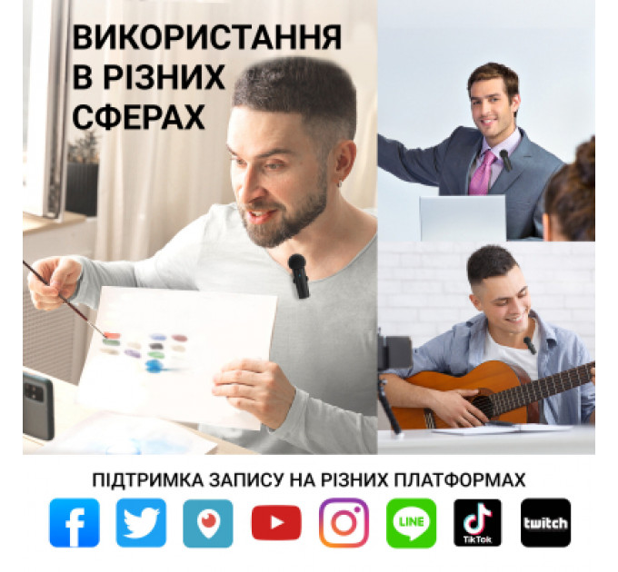 Мікрофон Fifine M8 Wireless (M8)