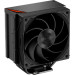 PcCooler Кулер до процесора PcCooler RZ400 BK
