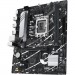 ASUS Материнська плата ASUS PRIME B760M-R D4