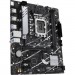 ASUS Материнська плата ASUS PRIME B760M-R D4