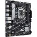 ASUS Материнська плата ASUS PRIME B760M-R D4