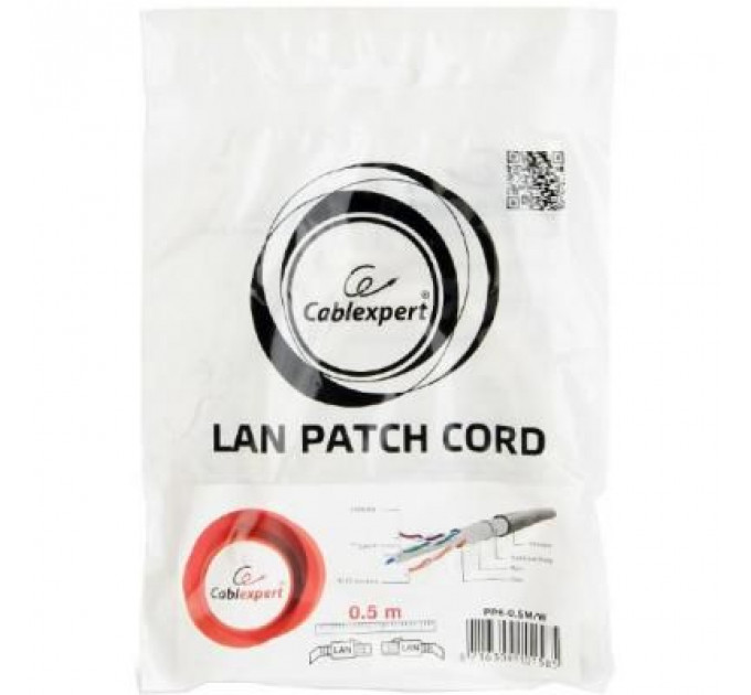 Патч-корд Cablexpert 1м FTP cat 6, white (PP6-1M/W)