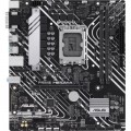 ASUS Материнська плата ASUS PRIME H610M-A-CSM