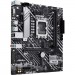ASUS Материнська плата ASUS PRIME H610M-A-CSM