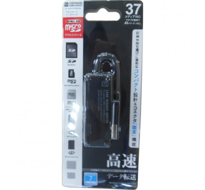 Зчитувач флеш-карт Atcom TD2047 (10716 black)