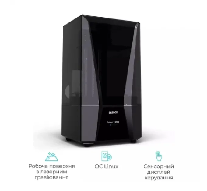 ELEGOO 3D-принтер ELEGOO Saturn 3 Ultra 12K