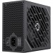 Gamemax Блок живлення Gamemax 750W (GX-750 PRO BK (ATX3.0 PCIe5.0))