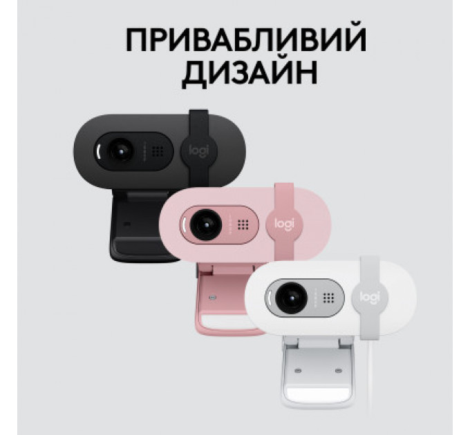 Веб-камера Logitech Brio 100 Full HD Graphite (960-001585)