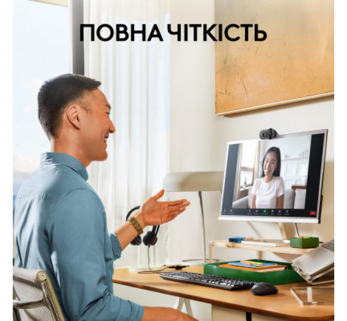 Веб-камера Logitech Brio 100 Full HD Graphite (960-001585)