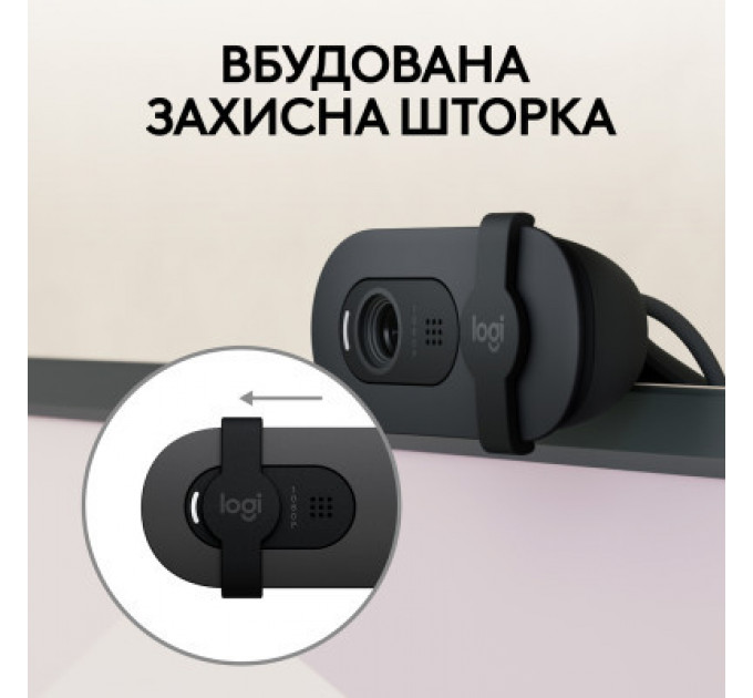 Веб-камера Logitech Brio 100 Full HD Graphite (960-001585)