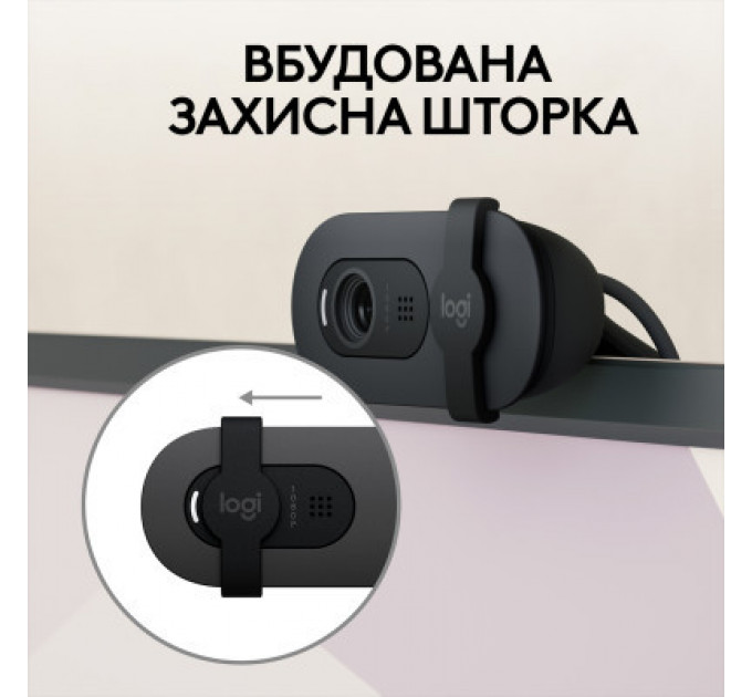 Веб-камера Logitech Brio 105 Full HD 1080p Graphite (960-001592)