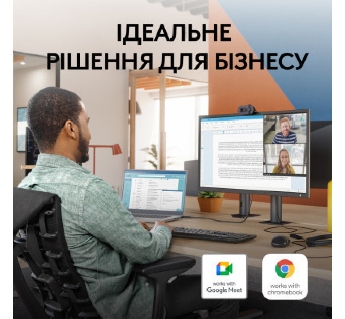 Веб-камера Logitech Brio 105 Full HD 1080p Graphite (960-001592)