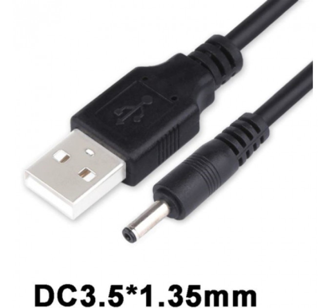 Кабель живлення USB 2.0 AM to DC 3.5 х 1.35 mm 1.0m USB 5V to DC 5V Dynamode (DM-USB-DC-3.5x1.35mm)
